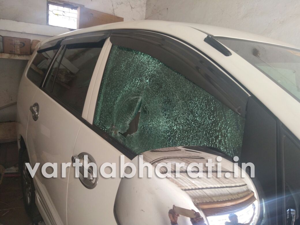 ಚಿಕ್ಕಮಗಳೂರು: ಜಿಪಂ ಸಿಇಓ ಕಾರಿಗೆ ಕಲ್ಲು, ಗ್ಲಾಸು ಪುಡಿ